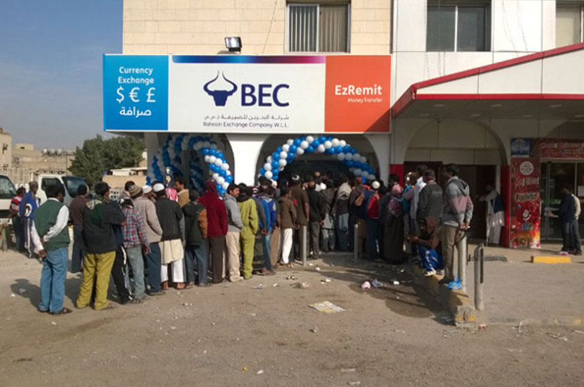 BEC Opens Its 35th Branch