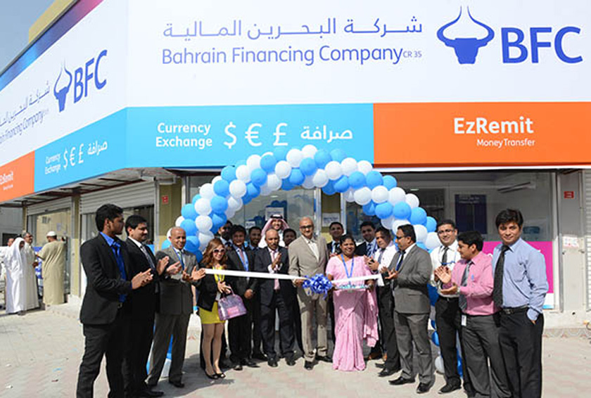 Bahrain Financing Company Open New Location in Eker