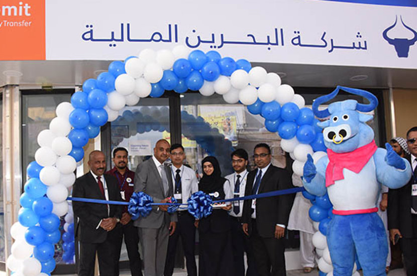 Bahrain Financing Company Opens 4th Branch in Riffa