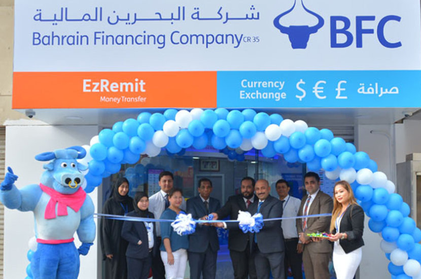 BFC moves its Jidd Ali Branch to a new location