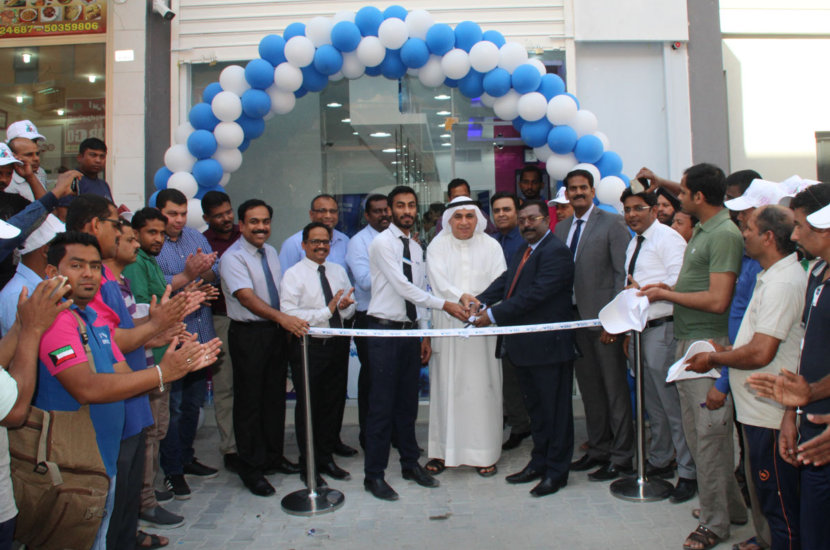 BEC Opens Doors to Sixth Branch in Mahboula