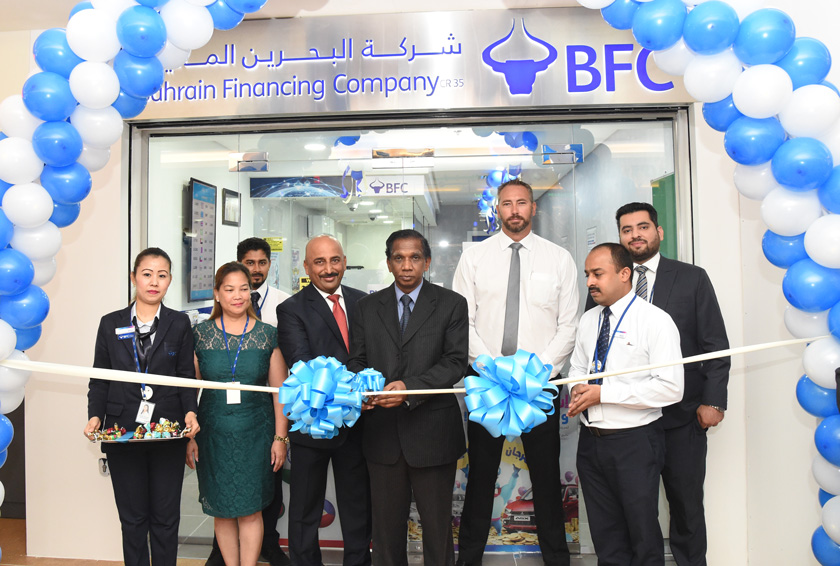 BFC open doors to 48th branch at Dana Mall