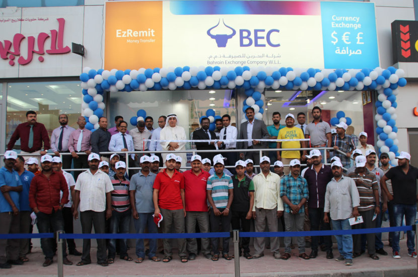 BEC Opens Doors to its 3rd Branch in Jahra