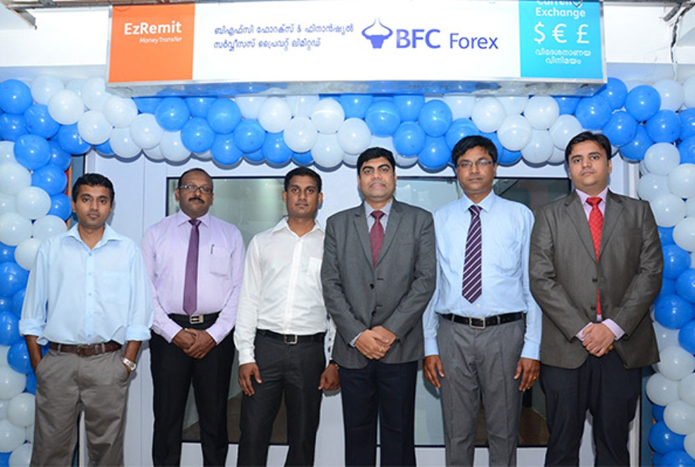 Bfc forex and financial services pvt ltd bfc forex
