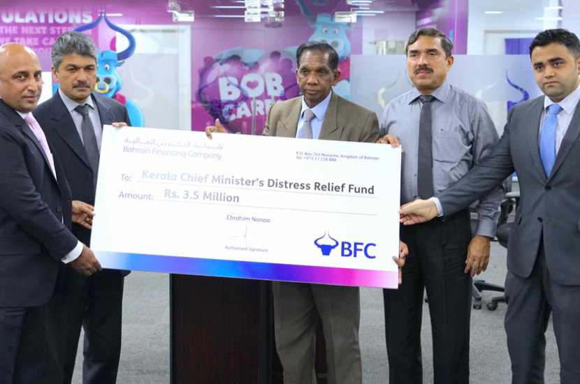 BFC Donates Rs.35 Lakhs to Kerala