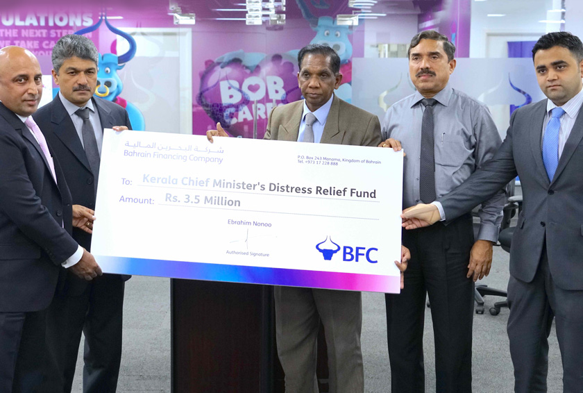 BFC Donates Rs.35 Lakhs to Kerala