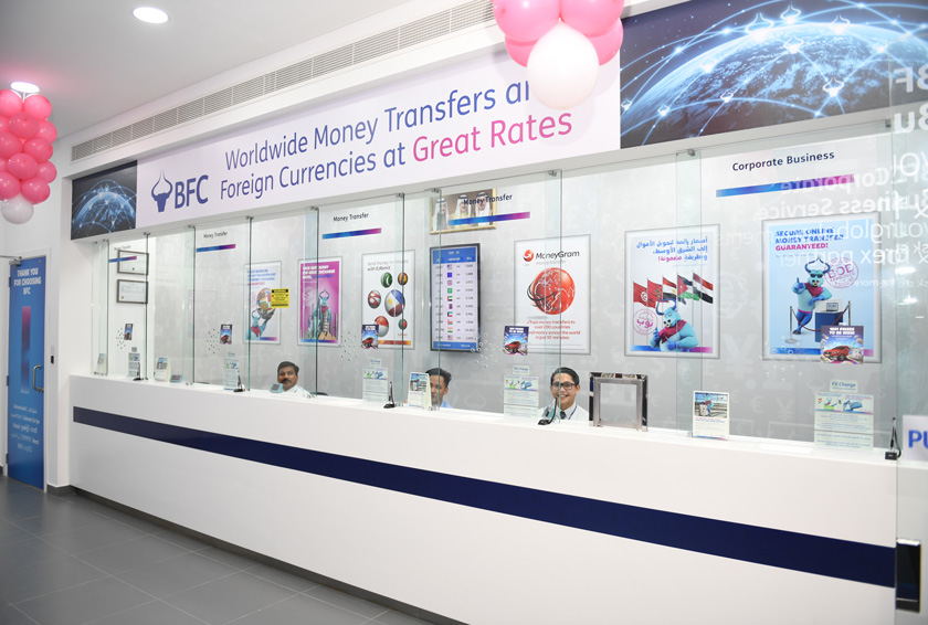 BFC Opens 50th Branch at Oasis Mall – Juffair