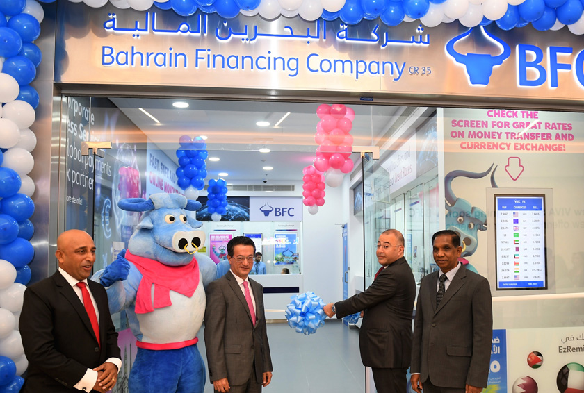 BFC Opens 50th Branch at Oasis Mall – Juffair