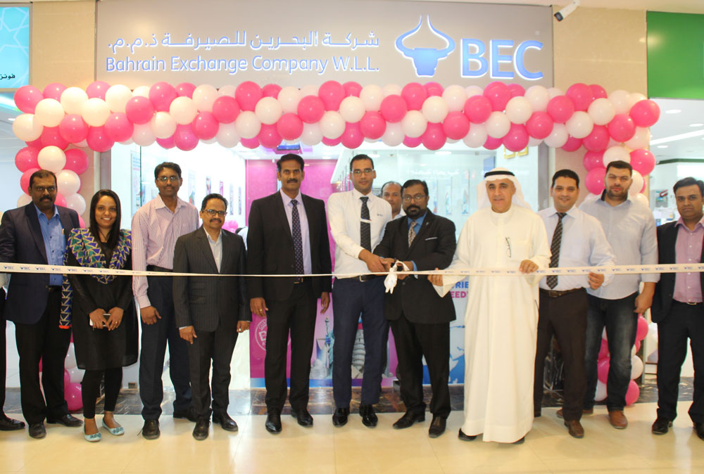 BEC Opens Doors to 47th Branch in Egaila