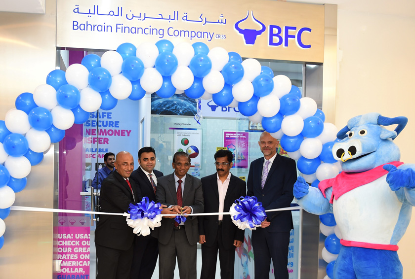 BFC opens 51st Branch at Atrium Mall