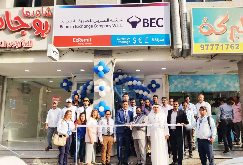 BEC Opens Doors to 48th Branch in Fintas