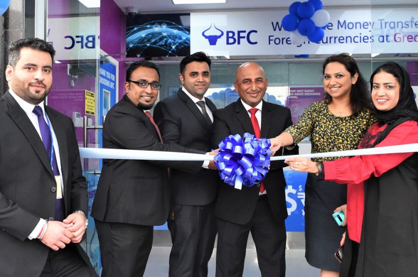 BFC opens Branch at Bahrain Investment Wharf