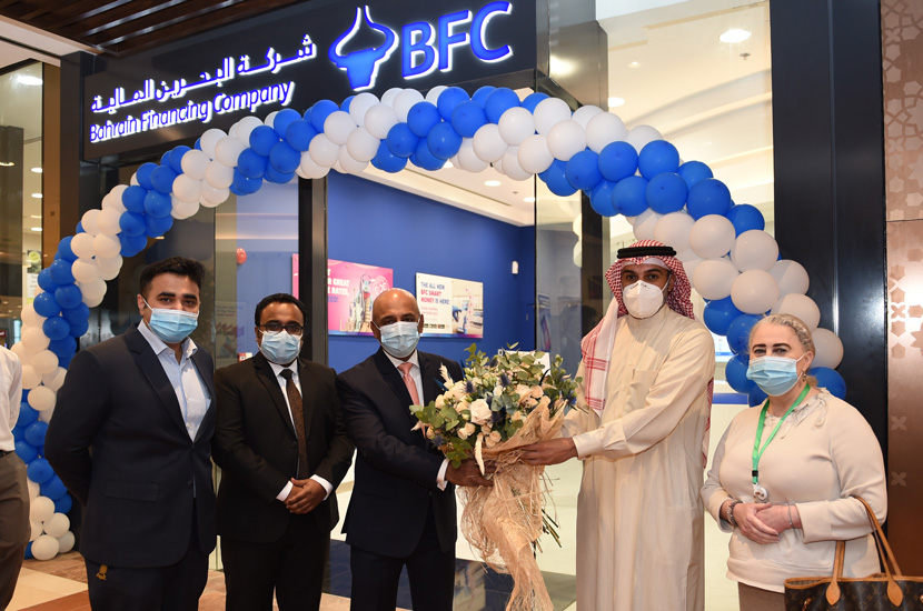 BFC opens Branch at Mall of Dilmunia