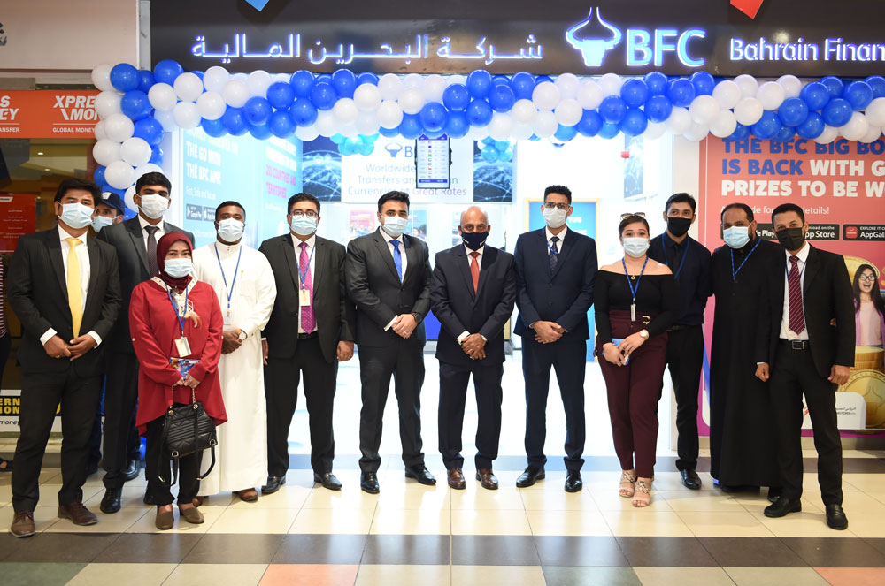 BAHRAIN FINANCING COMPANY OPENS BRANCH IN RIFFA LULU MALL